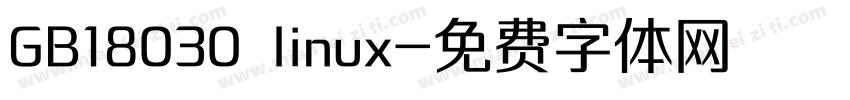 GB18030 linux字体转换